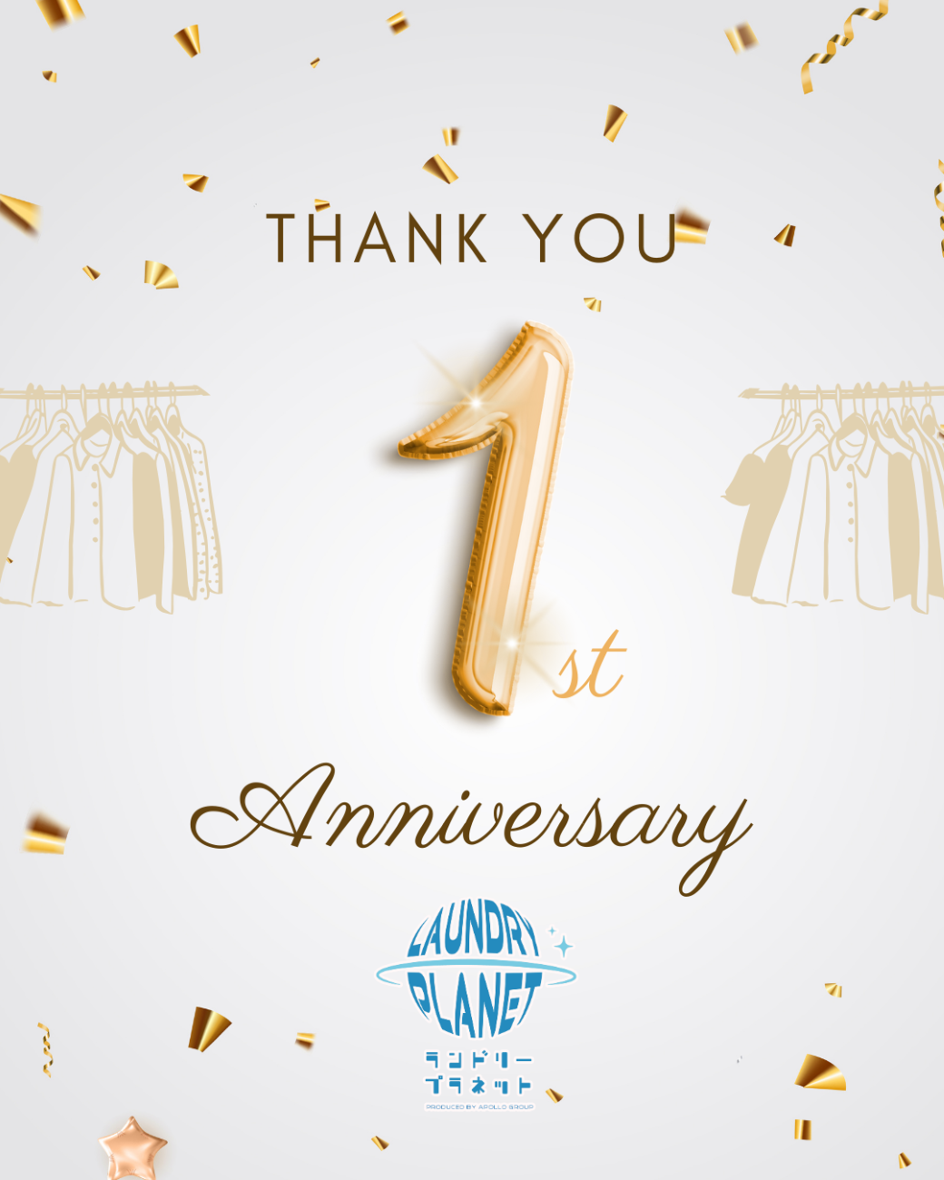 Gold and Brown Photo Anniversary Instagram Post.png